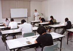 建設業経理事務士特別研修